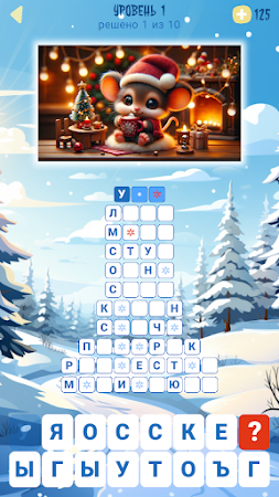 Game screenshot Зимние слова mod apk