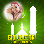 Cover Image of Download EID Ul Fitr Photo Frames  APK