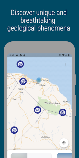 Android application Oman Geoheritage Guide screenshort