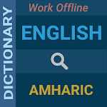 Cover Image of डाउनलोड English : Amharic Dictionary  APK