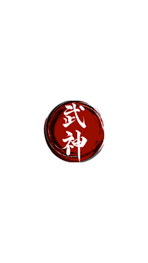 Android application Kitsap Martial Arts screenshort