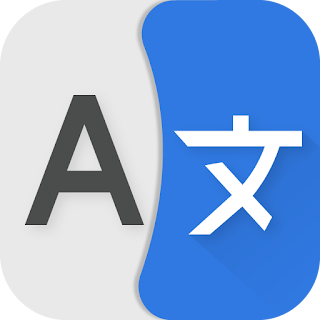 Translate All Languages Now apk