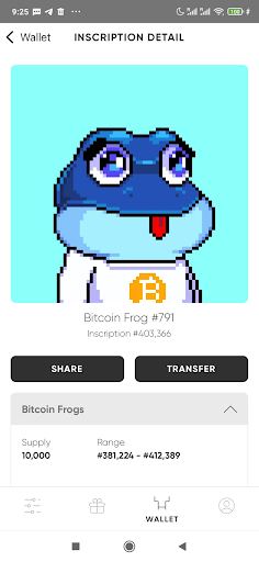 Android application Hordes Wallet - Ordinals screenshort