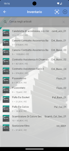 SuiteX Warehouse Screen 3