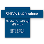 Cover Image of डाउनलोड SHIVA IAS INSTITUTE  APK
