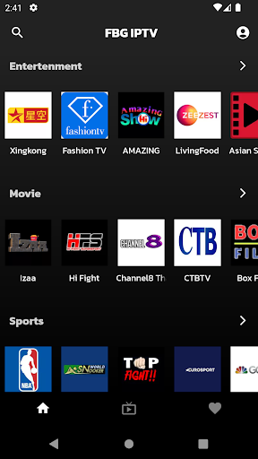 FBG IPTV Screen 2