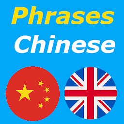 Icon image Chinese Phrases 10,000 Phrases