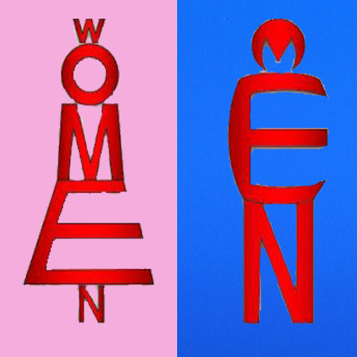 Male or Female. Real Test logo