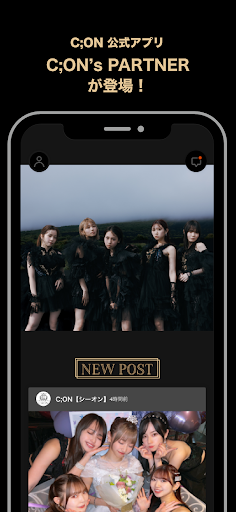 Android application C;ON's PARTNER screenshort