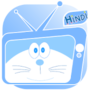 DoraTV - Watch Hindi CarToons and Status & Rewards  for PC Windows and Mac