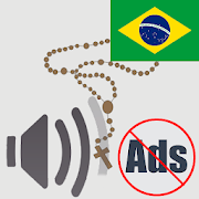 Rosário áudio portuguęs offline Pro