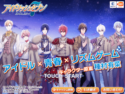 [コンプリート！] 有線 アニメゲーム 702278-有線 アニメゲーム