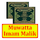 Muwatta Imam Malik Book
