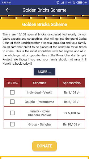 Moon of Kovai - Iskcon Coimbatore