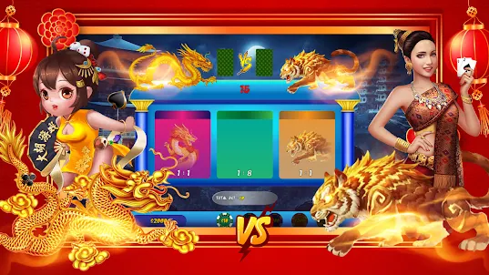 IWIN88 Dragon vs Tiger