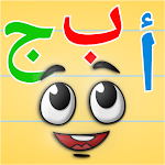 Cover Image of Download كلمات و حروف - تعلم العربية  APK