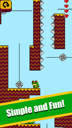 Android application Ranita screenshort
