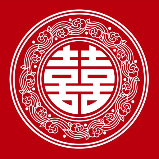 Num Eiang Astrolendar logo