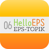 HelloEPS EPS-TOPIK icon