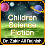 Children Science fiction  Icon