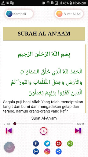Surat Al An’am Mp3 dan Terjemahan