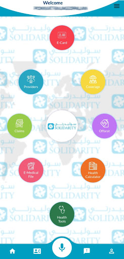 Solidarity Medical Insurance Screen 3