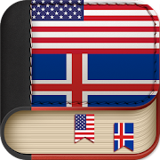 English to Icelandic Dictionary - Learn English