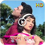 Cover Image of Скачать Old Hindi Video Songs HD  APK