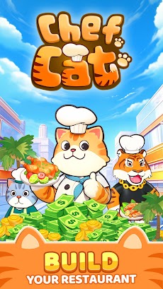 Chef Cat：Restaurant Gameのおすすめ画像1