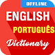 English To Portuguese Dictiona