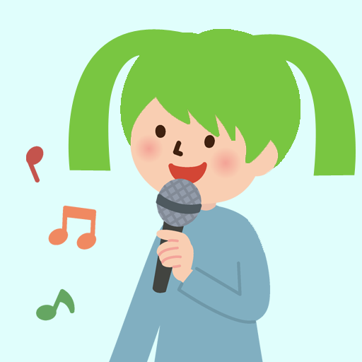 Vocal Synthesizer logo