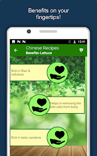 All Chinese Food Recipes Offline Yummy Cook Book 1.3.3 APK screenshots 24