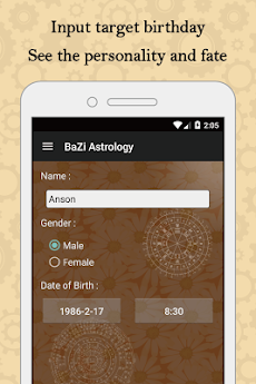 BaZi Astrologyのおすすめ画像2