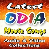 Odia Movie Songs icon
