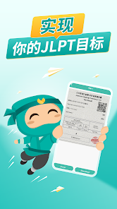 屏幕截图图片