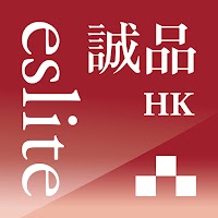 誠品人_HK