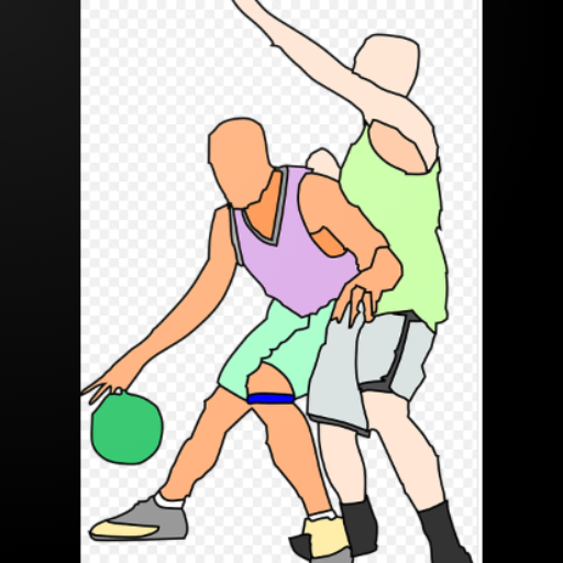 Basketball Rules+ Skills Guide logo
