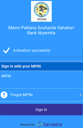 MPS Bank Mobile Application Screen 2