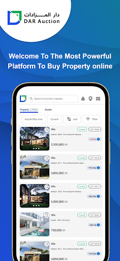 Android application Dar Auction - دار المزادات screenshort
