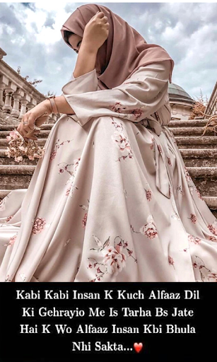 Muslimah Islamic Quotes