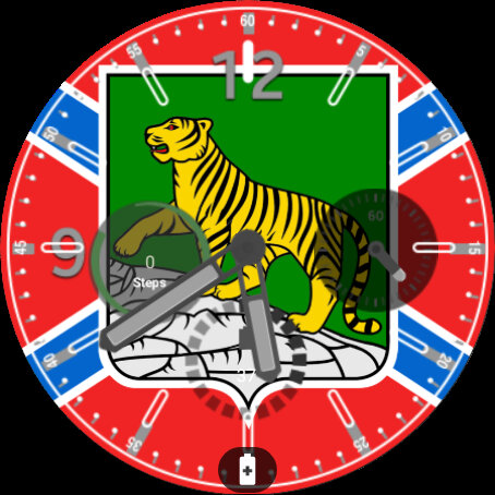 Владивосток Флаг Циферблат Screen 3