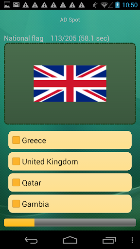 Android application National flags quiz screenshort