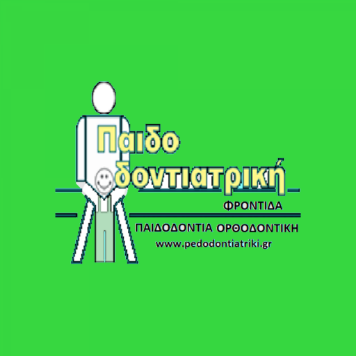 Παιδοδοντιατρική Κορωπίου logo