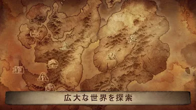 ディアブロ イモータル Google Play のアプリ