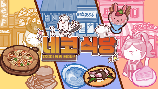 앱 미리보기