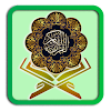 Digital Quran Kareem & Transla icon