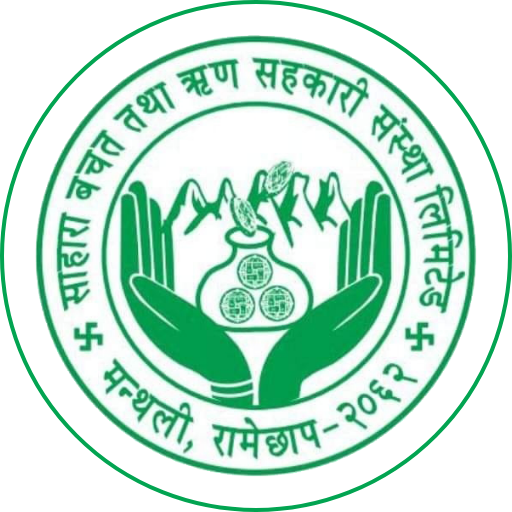 Sahara Smart mBank logo