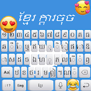 Top 39 Tools Apps Like Khmer Voice Keyboard: Khmer Language - Best Alternatives