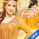 Pakistani Dresses icon