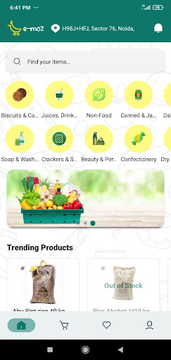 Android application E-moz screenshort